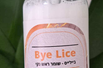 ביי לייס bye lice